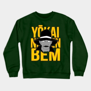 Yokai Ningen Bem Crewneck Sweatshirt